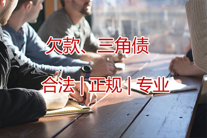借款合同性质解析：诺成合同？